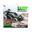 Picture of R/C SANDY RACER IN YELLOW